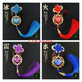 Genshin Impact Mondstadt Tassels Keychain 7 Element Weapons Key Ring
