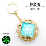 Genshin Impact Metal Keychain - Anime Bag Pendant Fans Gift