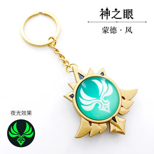Genshin Impact Metal Keychain - Anime Bag Pendant Fans Gift