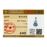 Sterling Silver 925 Flower Basket Charm Pendant for Bracelet Making