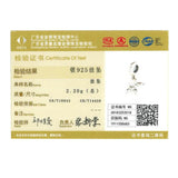 925 Silver Balloon Dog Pendant Animal Charms for Bracelet & Necklace