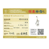 925 Silver Giraffe Charm Pendant for Bracelet Beads 3MM Jewelry
