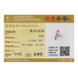 925 Silver Snowman Girl Boy Beads for Bracelet Necklace Pendant