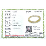 Rutilated Quartz Natural Stone Crystal Bracelet Men Women Gift