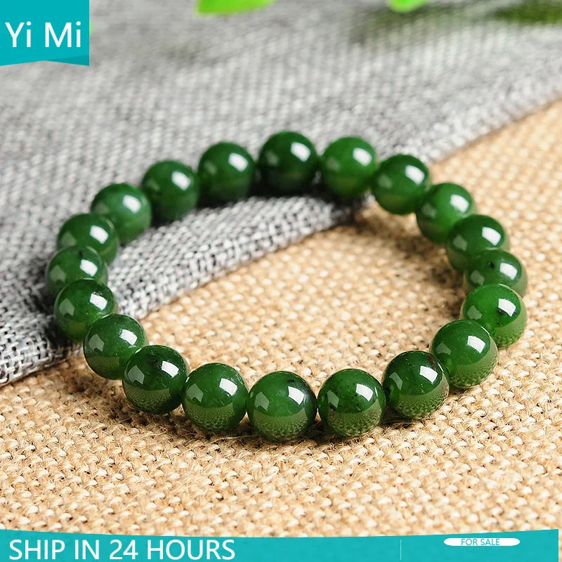 Green Jade Bracelet Hetian Jades Round Stone Beads Bangle