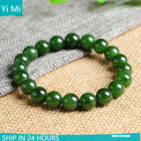 Green Jade Bracelet Hetian Jades Round Stone Beads Bangle