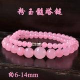 Natural Jade Beaded Chokers Necklaces For Women Real Chalcedony Stone