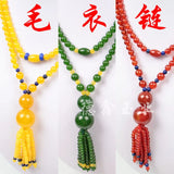 Natural Jade Strand Necklace Women Sweater Chain Green Yellow Red Chalcedony