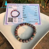 Natural Ruby Beads Bracelet Crystal Gift Woman Jewelry