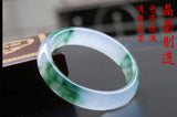 Natural Floating Green Flower Quartzite Jade Bangle Jewelry