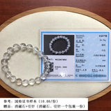 Rutilated Quartz Crystal Bracelet Snow Clear Beads 8mm 10mm AAAAAA