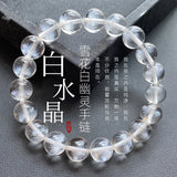 Rutilated Quartz Crystal Bracelet Snow Clear Beads 8mm 10mm AAAAAA