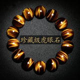 Yellow Tiger's Eye Round Bead Stretch Bracelet 16mm 14mm 12mm 10mm
