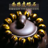 Yellow Tiger's Eye Round Bead Stretch Bracelet 16mm 14mm 12mm 10mm