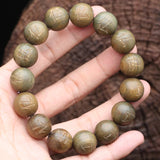 SandalWood Beaded 15mm Buddhist Bracelet Rosary Yoga Bracelet