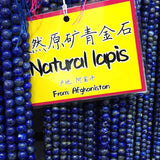 Natural Lapis Lazuli Beads for Jewelry Making