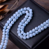 Brazilian Aquamarine Smooth Round Beads for Jewelry Making