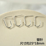 U-Shaped Silver Needle Ear Stud Earrings DIY Accessories