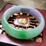 Natural Jade Two-color Bracelet Princess Gift