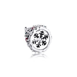 Glitter Christmas Tree Charm Fits Bracelets Sterling Silver DIY Winter Beads