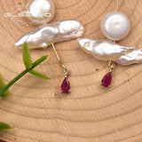 Baroque Freshwater Pearl Red Pendant Earrings GE1050A