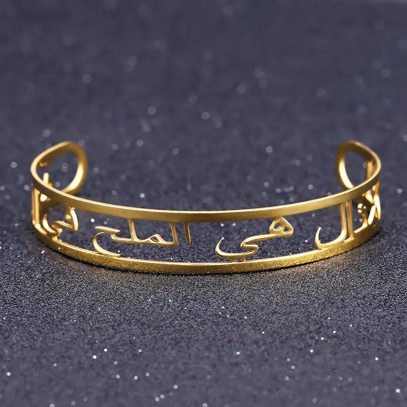 Arabic Name Bangles Personalized Stainless Steel ID Family Nameplate Bracelet