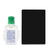 Tester Acid Kit Silver Platinum Testing Touchstone Jewelry Tool Set