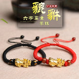 Chinese Lucky Pixiu Beads Bracelet for Good Luck