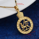 Ethiopian Lion Pendant Necklace Round Chain Jewelry
