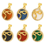 Tiger Eye Shell Animal Snake Charm Pendant DIY Fine Jewelry