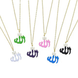 Colorful Allah Pendant Women Necklace Neon Colorful Religious Lady Jewelry