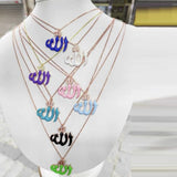Colorful Allah Pendant Women Necklace Neon Colorful Religious Lady Jewelry