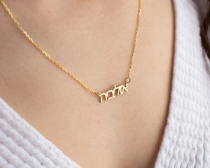 Custom Name Necklace, Personalized Dainty Necklace for Women