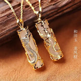 Jade Dragon Phoenix Pendant Couple Necklace Hotian Jade
