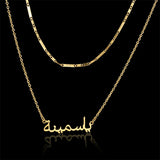Personalized Name Pendant Necklace Cursive Nameplate Choker BFF Gift