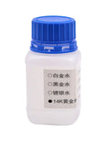 Plating Solution Kit Platinum Silver Rose Plating Liquid Jewelry Electroplating