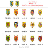 Catholic Figures For Child, Rosary Center Carton