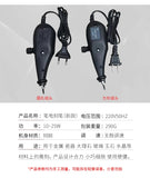 DIY Electric Engraving Pen for Metal Jewelry, Silver Engraving Tool
