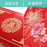Dowry Jewelry Box Wedding Set Box Necklace Bracelet Gift Box