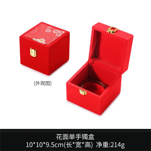 Dowry Jewelry Box Wedding Set Box Necklace Bracelet Gift Box