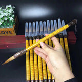 Gold-rimmed Nanmu Brush Calligraphy Set for Students and Teachers