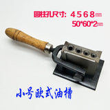 Adjustable Metal Ingot Mould for Jewelry Making