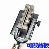 Adjustable Metal Ingot Mould for Jewelry Making