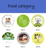 Custom Silver Stamping Logo Label Stickers for Metal Bottles