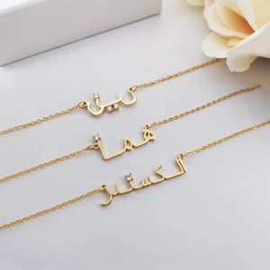 Personalized Arabic Name Necklace with CZ Stone - Dainty Jewelry for Women