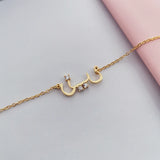 Personalized Arabic Name Necklace with CZ Stone - Dainty Jewelry for Women