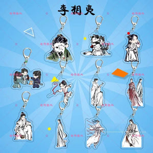 Li Lianhua Anime KeyChain Lotus Casebook Men Women Figure Acrylic Keyring