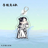 Li Lianhua Anime KeyChain Lotus Casebook Men Women Figure Acrylic Keyring