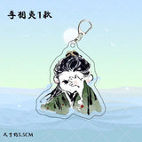 Li Lianhua Anime KeyChain Lotus Casebook Men Women Figure Acrylic Keyring