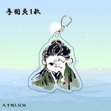 Li Lianhua Anime KeyChain Lotus Casebook Men Women Figure Acrylic Keyring